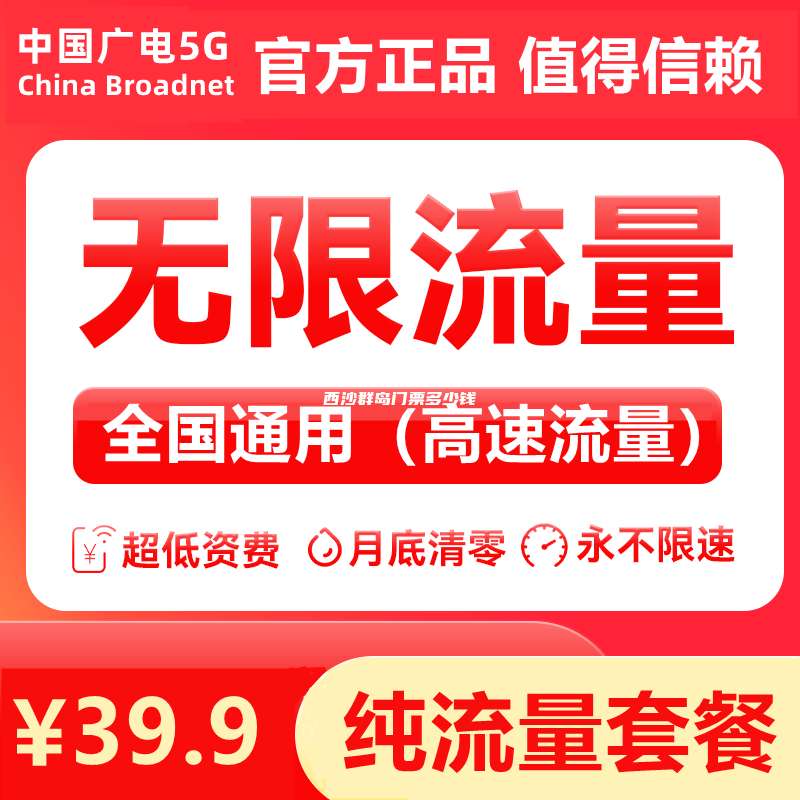 流量君最新打卡地揭秘，小巷隱藏寶藏新地址