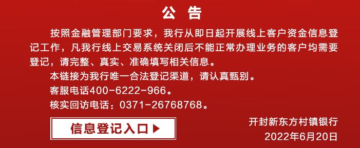 河南最新動態(tài)，巷弄深處的獨特小店探秘與最新進展
