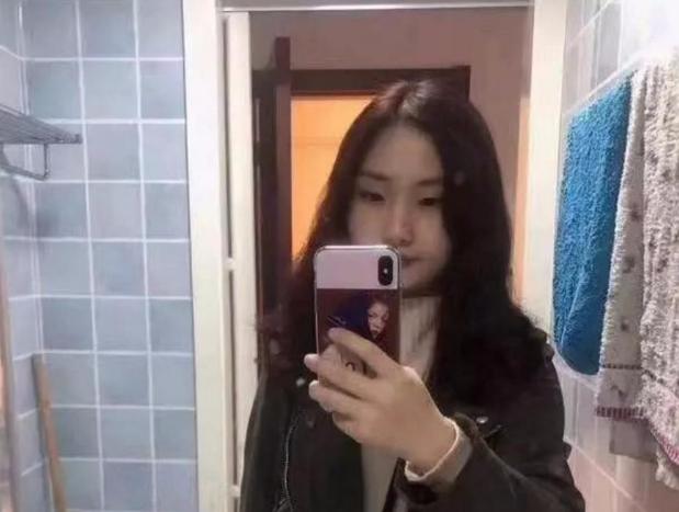 第2343頁