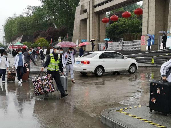 陜西安康最新天氣,陜西安康最新天氣，陽光下的勵志之旅