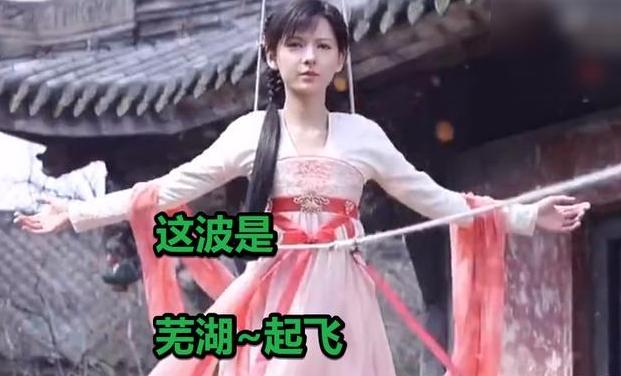 琉璃美人最新消息,琉璃美人最新消息，一場(chǎng)自然美景的探險(xiǎn)之旅，尋找內(nèi)心的平和與寧?kù)o