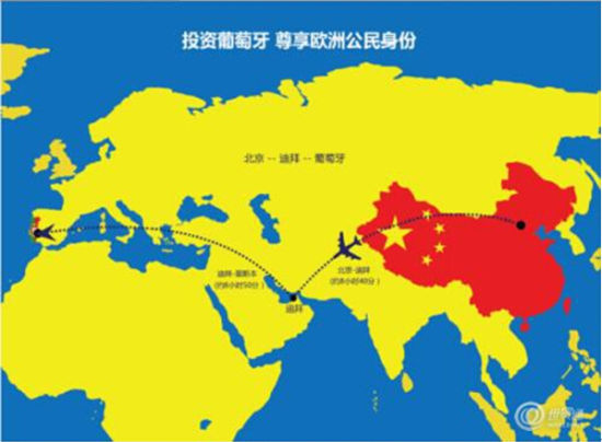 中國(guó)歐洲深化合作共謀發(fā)展新篇章揭曉！