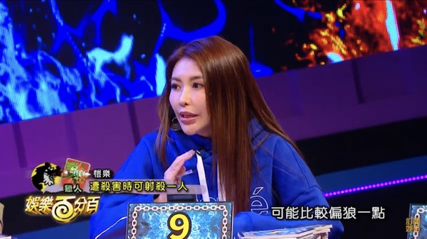 魅力四溢的姐姐，最新娛樂節(jié)目強(qiáng)烈推薦