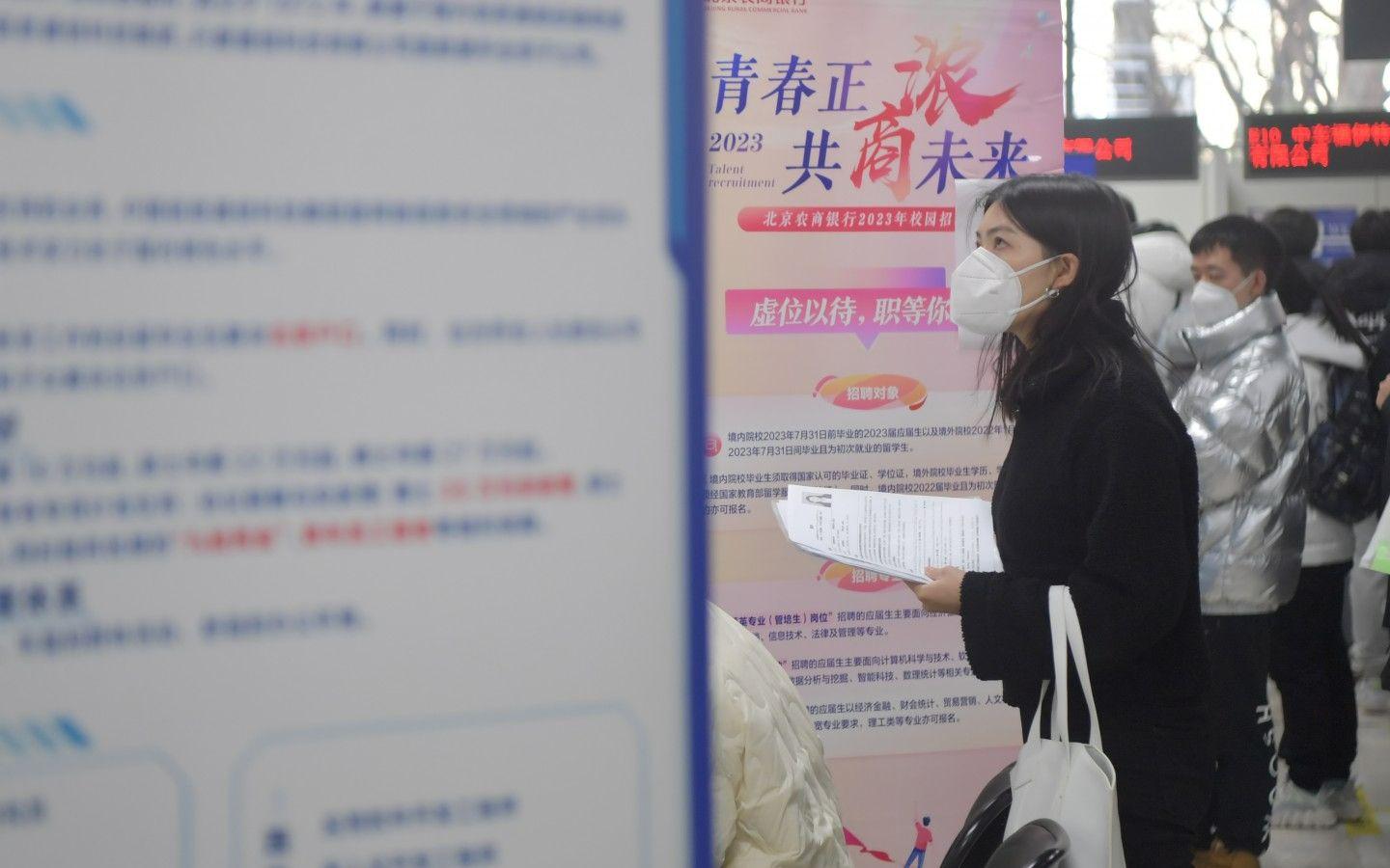 立業(yè)貸最新消息,立業(yè)貸最新消息，回望其在金融領(lǐng)域的發(fā)展歷程與現(xiàn)狀