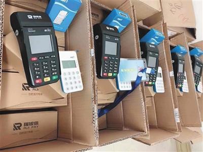 瑞銀信最新產品,瑞銀信最新產品，啟程，探索自然美景的詩意之旅
