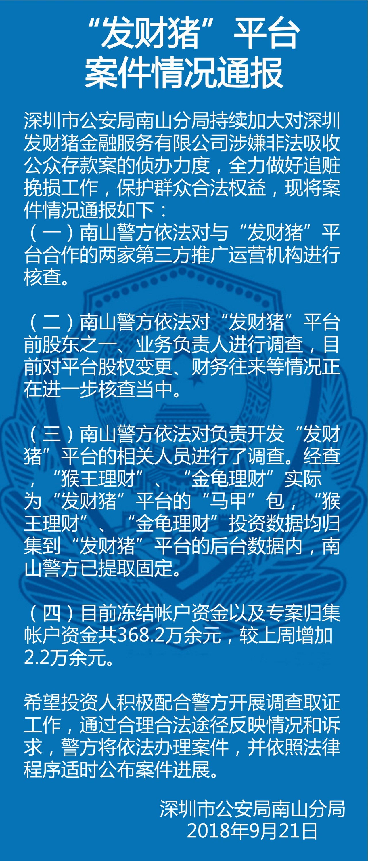 非要最新進(jìn)展,非要最新進(jìn)展，如何完成一項(xiàng)任務(wù)或?qū)W習(xí)新技能的詳細(xì)步驟指南