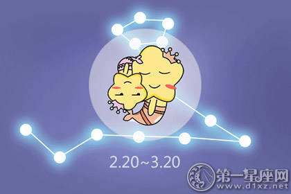 雙魚座女生最新運(yùn)勢(shì)指南