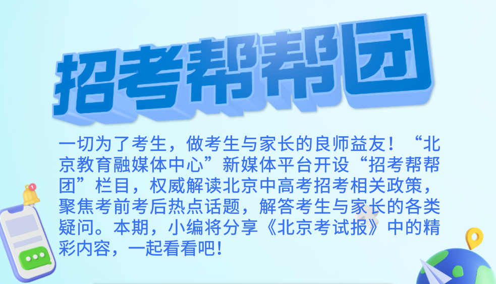 博興最新女工招聘信息及觀點(diǎn)論述解析