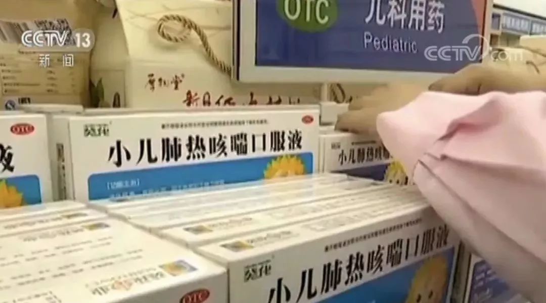 美國最新治療口吃藥物,美國最新治療口吃藥物，突破性的療法與希望之光