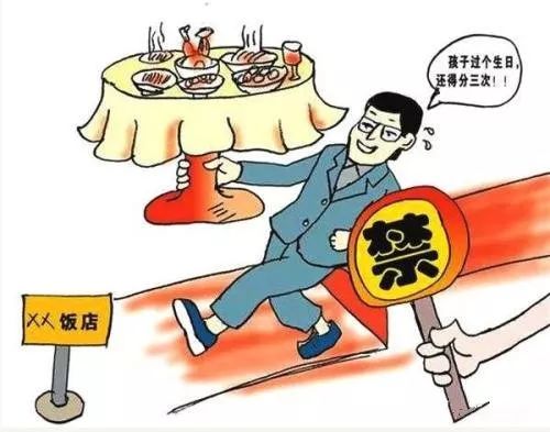關(guān)于喪事簡辦最新規(guī)定,關(guān)于喪事簡辦最新規(guī)定的深度解析