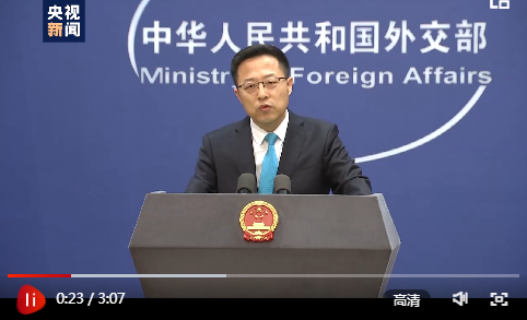 最新外交部發(fā)言視頻，國際動態(tài)全解析，中國聲音再傳遞