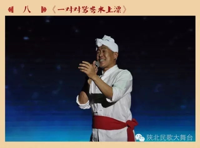 河北綠材建筑 第433頁