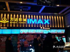 阜新電影院最新電影，時(shí)代印記與文化繁榮的交匯點(diǎn)