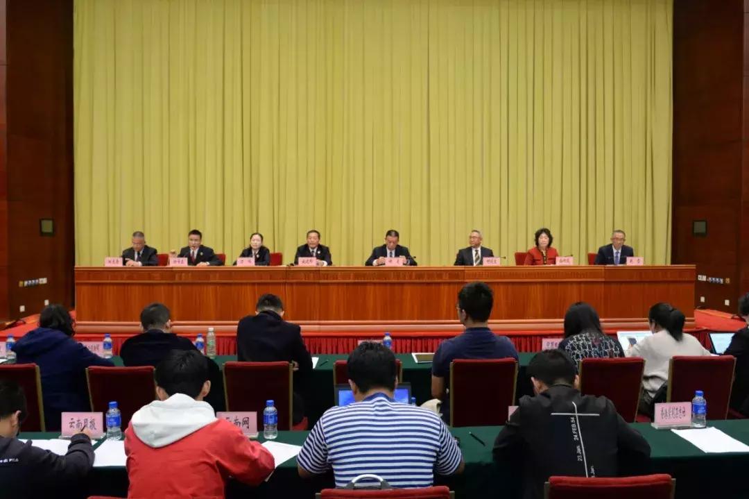 陸良最新新聞報道