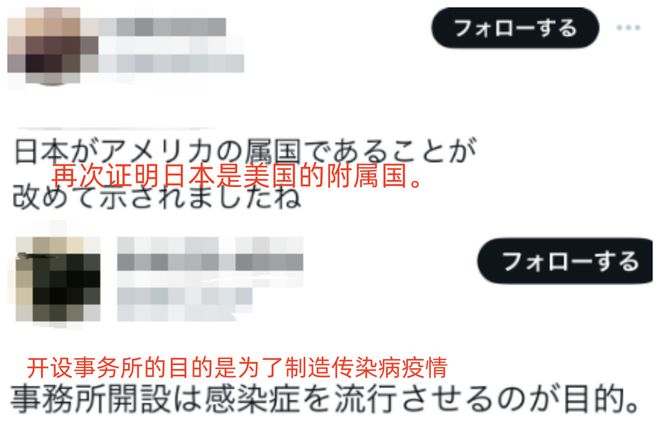 最新日本網(wǎng)民對中國評論的全方位指南與解讀