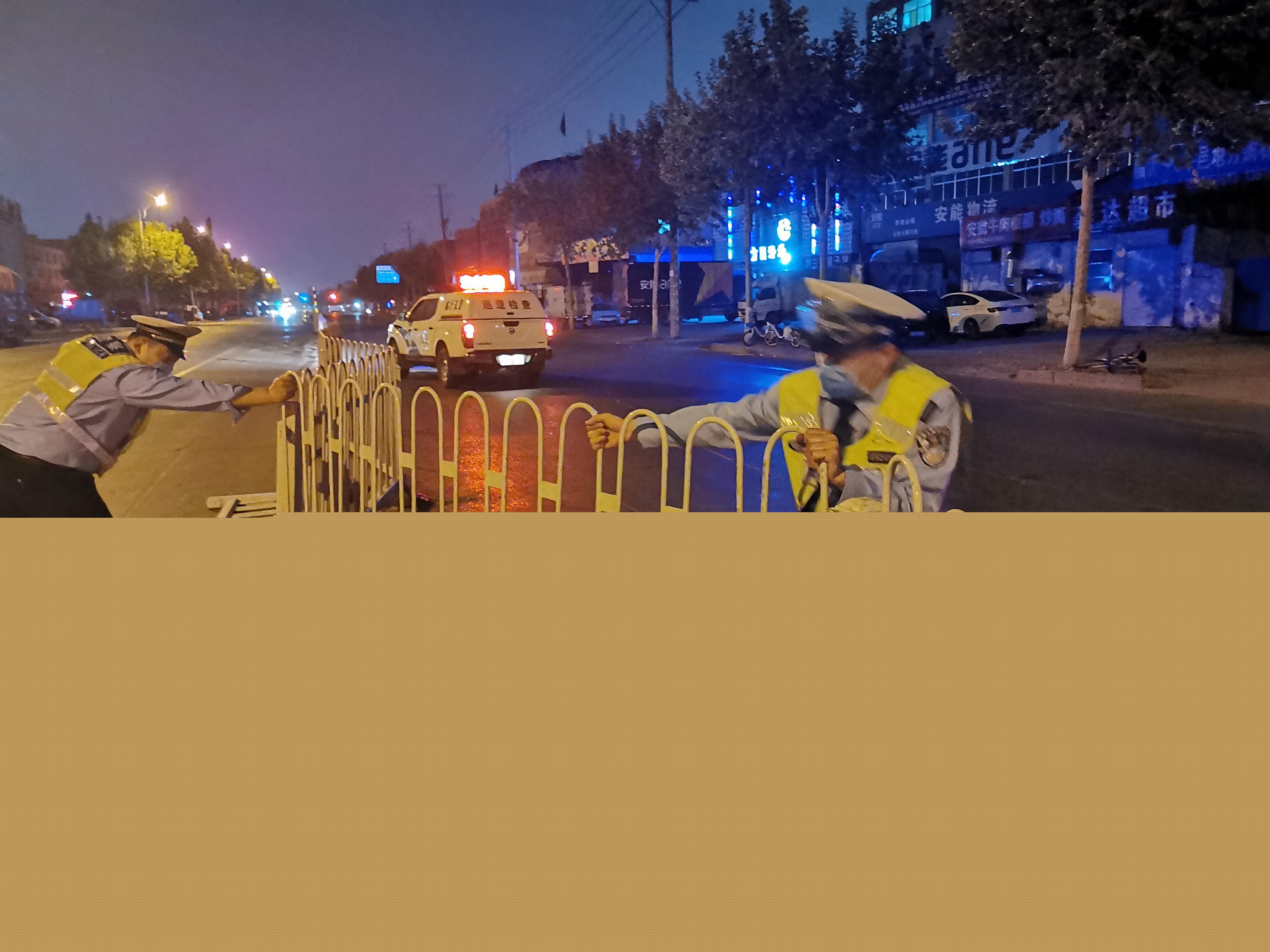 ??最新肇事逃逸處罰標準解析??