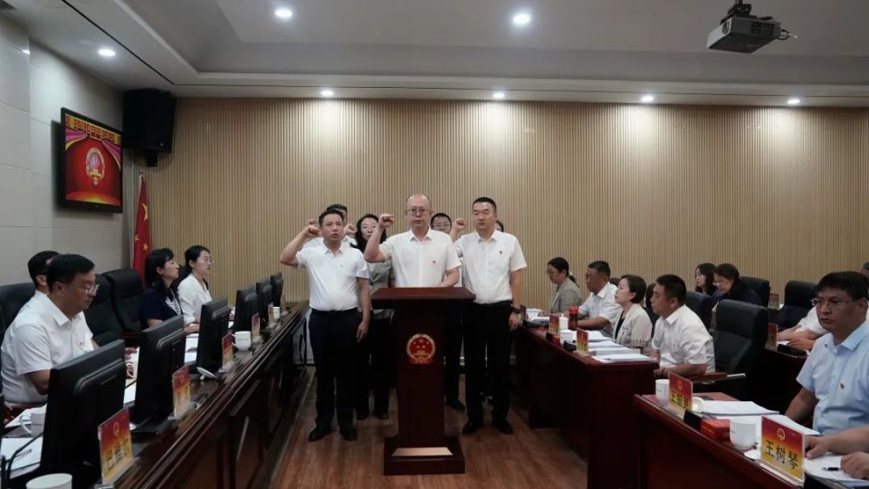 烏海市最新人事任免動態(tài)更新