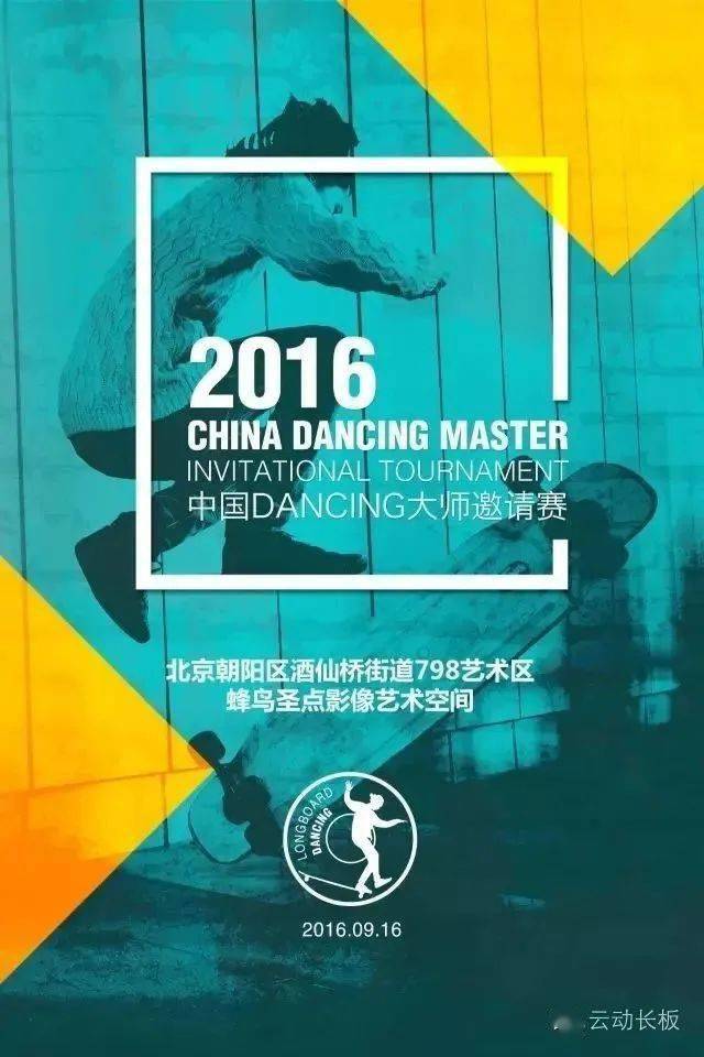 2024澳門特馬現(xiàn)場(chǎng)直播,全面設(shè)計(jì)實(shí)施_未來(lái)版16.226