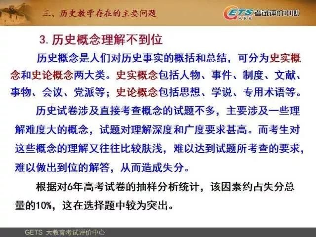 55123新澳精準(zhǔn)資料查詢,時代變革評估_同步版16.616