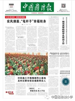 6h彩經(jīng)網(wǎng)澳門,新技術(shù)推動方略_特色版16.965