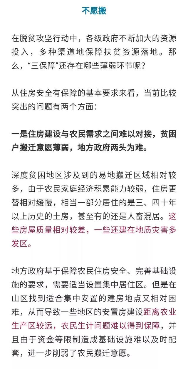 今晚澳門特馬開什么,實(shí)地研究解答協(xié)助_精致版16.230