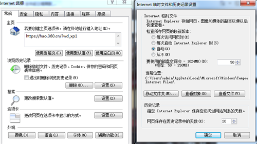 噢門(mén)開(kāi)獎(jiǎng)結(jié)果+開(kāi)獎(jiǎng)記錄2024年資料網(wǎng)站,海洋學(xué)_VR版16.172