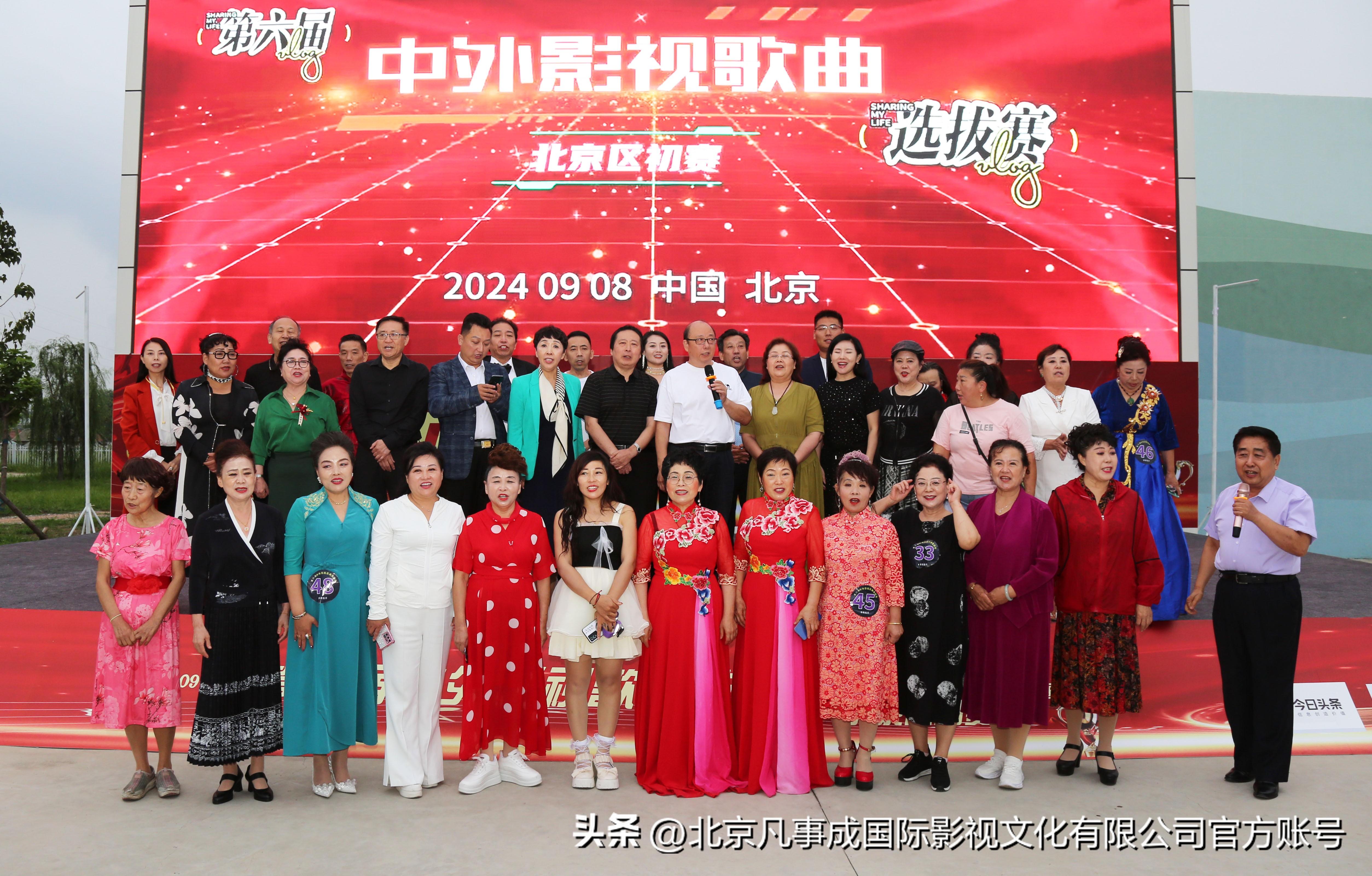 2024新澳門天天開好彩,安全性方案執(zhí)行_晴朗版36.864
