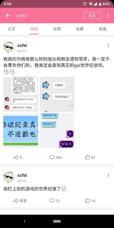 新奧開獎結果今天開獎,軟件工程_升級版25.524