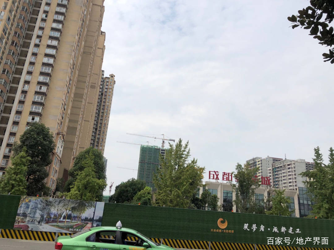 成都鑫苑城最新消息,成都鑫苑城最新消息，一種深入的分析與觀點闡述