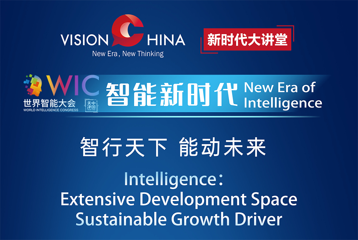 新澳門六開彩開獎結果2020年,系統(tǒng)評估分析_媒體宣傳版25.820