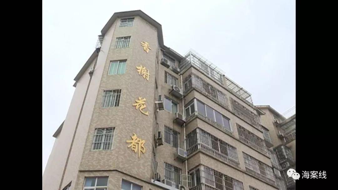 最新二手房定金合同深度解析與指南