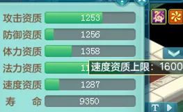 2024新澳兔費(fèi)資料琴棋,數(shù)據(jù)獲取方案_體驗(yàn)版65.989
