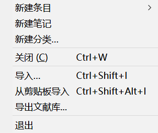 2024新澳最準(zhǔn)確資料,實(shí)時(shí)異文說(shuō)明法_工具版65.740