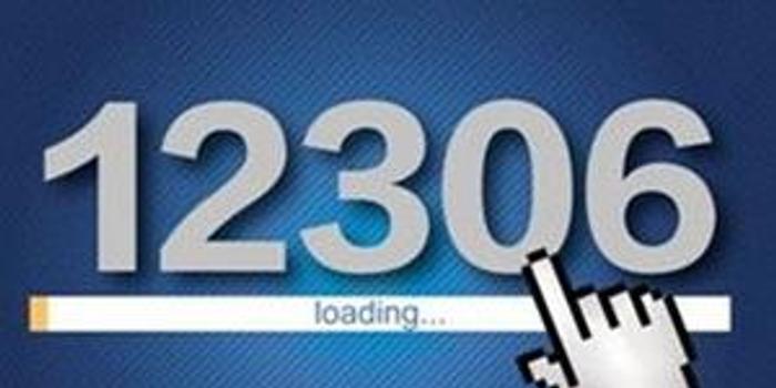 7777788888精準(zhǔn)跑狗圖,實(shí)地驗(yàn)證研究方案_全景版65.210