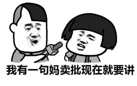 時代變遷的脈搏影響下的日常生活觀察