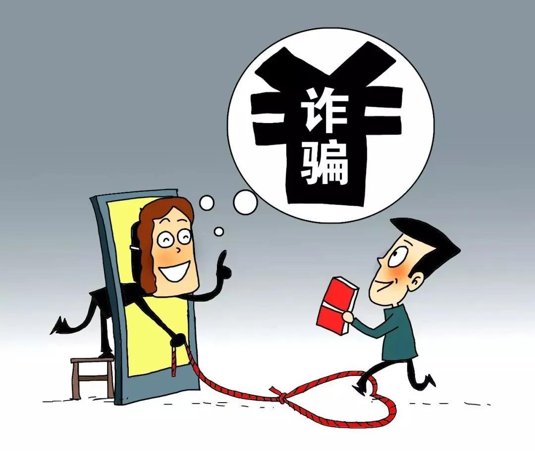 QQ騙術(shù)最新動態(tài)，學(xué)習(xí)變化中的防騙之道，自信成就安全之路