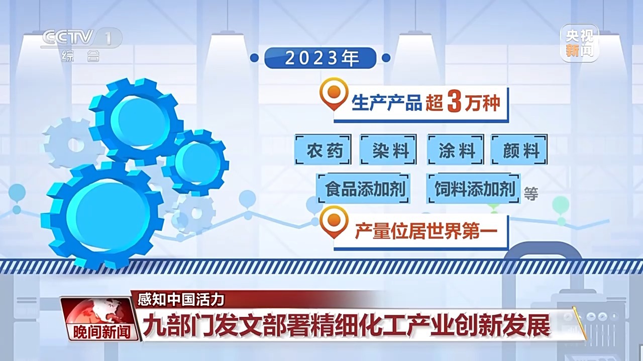 澳門管家婆100中,創(chuàng)新計(jì)劃制定_遠(yuǎn)光版65.908