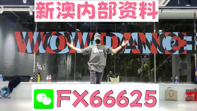 管家婆一碼一肖100準(zhǔn),解答配置方案_閃電版65.495