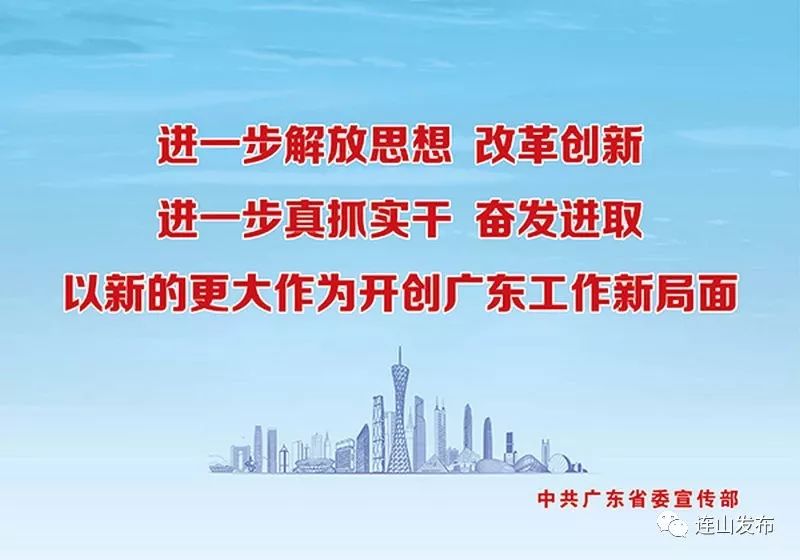 澳門正版資料大全免費噢采資,實地應(yīng)用實踐解讀_未來版13.829