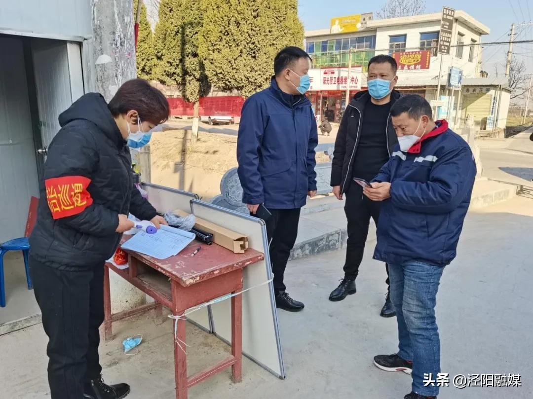 涇陽(yáng)最新新聞,涇陽(yáng)最新新聞，擁抱自然，尋找內(nèi)心的寧?kù)o之旅
