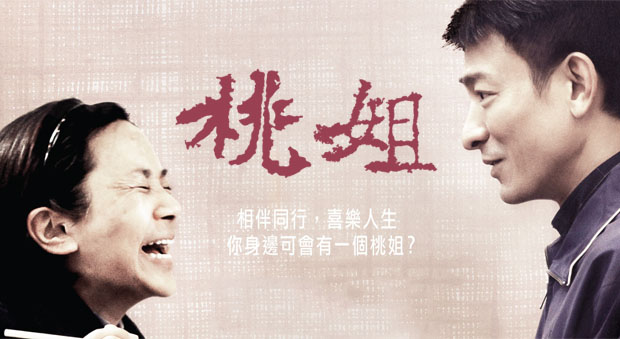 澳門正版資料大全資料貧無擔(dān)石,專業(yè)地調(diào)查詳解_電影版37.268