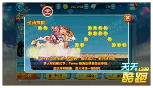 王中王72385.cσm查詢單雙八尾,最新答案詮釋說(shuō)明_酷炫版37.647
