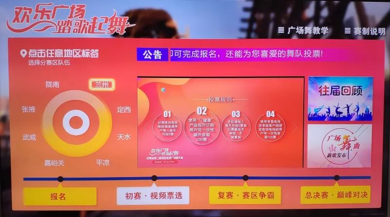王中王72396王中王開獎(jiǎng)結(jié)果今天,基礎(chǔ)電信業(yè)務(wù)_工具版37.976