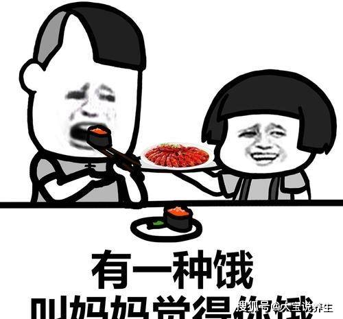 俺去啦最新綜合深度解析，背景、重要事件與地位之探討