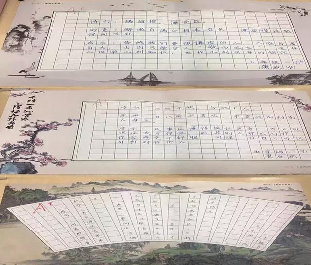 智能書(shū)寫(xiě)比賽系統(tǒng)，科技賦能書(shū)寫(xiě)新紀(jì)元的產(chǎn)品介紹