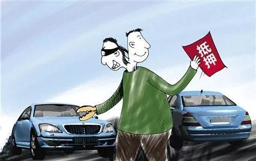 最新抵押法,最新抵押法，解讀要點、變化及影響