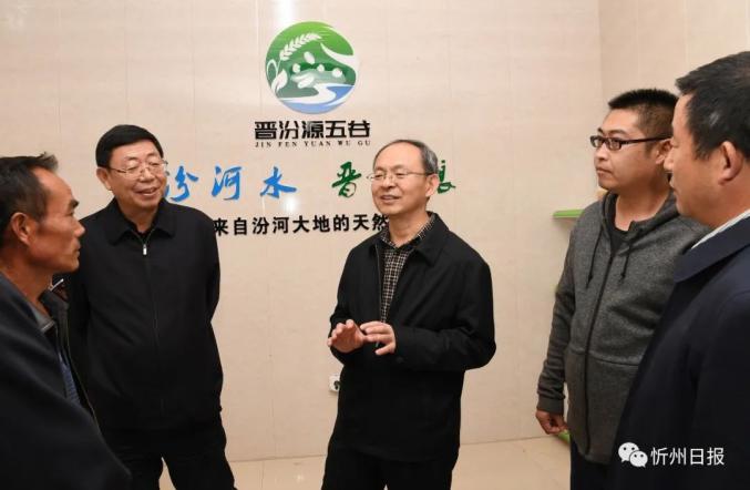 尚義呂峰最新二人臺,實際調(diào)研解析_黑科技版23.770