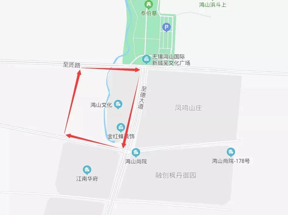 無錫鴻山最新發(fā)展規(guī)劃,處于迅速響應執(zhí)行_經(jīng)典版23.369