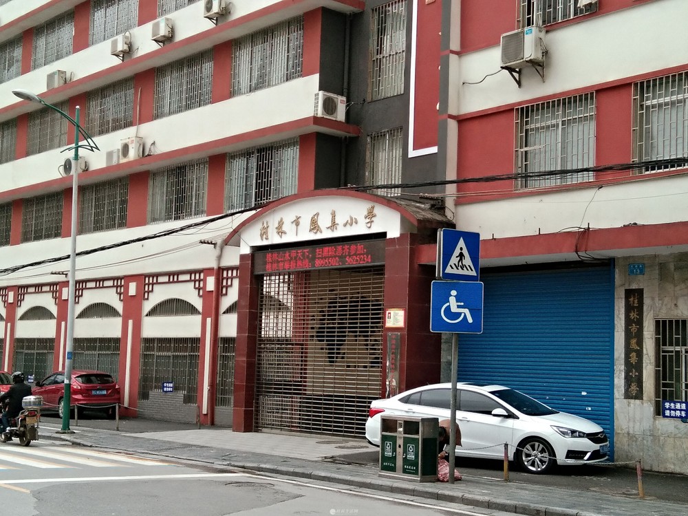桂林市最新門面出租情況與市場趨勢解讀