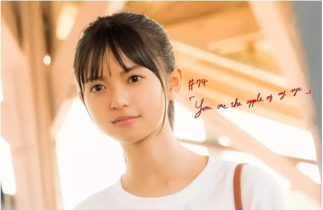新垣結(jié)衣最新劇集深度解析，聚焦劇情要點(diǎn)